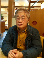 Gen'ichi Yasuda