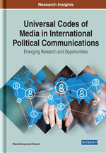 International Political Communication: New Challenges and Old Uncertainty