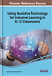 Supporting Writing and the Writing Process Through the Use of Assistive Technology