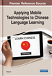 Mobile Technologies in Learning the Chinese Language for Students of Non-Linguistic Courses