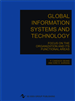 Global Information Systems and Technology: Focus on the Organization and Its Functional Areas