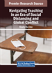 Navigating Teaching in an Era of Social Distancing and Global Conflict